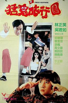 欧美色播播